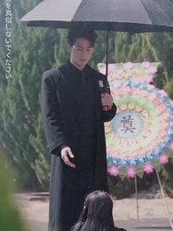 第2話 - 一夜のシンデレラ