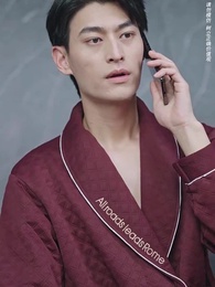 第41集 - 極品房東俏房客