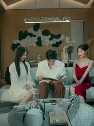 今夜沉溺 - Episode 17