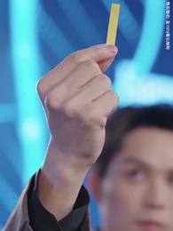 極品房東俏房客 - Episode 70