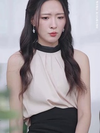 第25集 - 極品房東俏房客