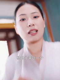 大豐打工人 - Episode 1