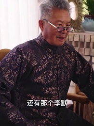 第59集 - 龍門神婿