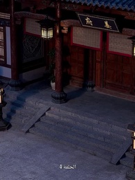 زوجي المتسول تبيّن أنه إمبراطور - Episode 4