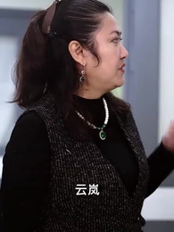 第11集 - 龍門神婿