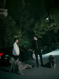 第80集 - 今夜沉溺