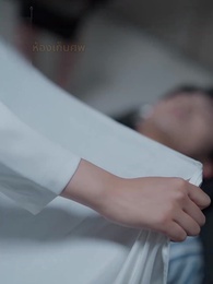 ของขวัญครั้งสุดท้าย - Episode 34