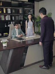 第33集 - 白家大少