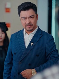 心死後，家人跪求我回家 - Episode 16