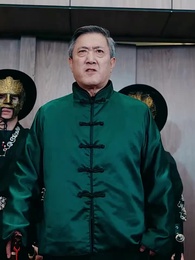 第28集 - 九龍天帝