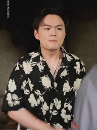 第14集 - 農民家的總裁兒子