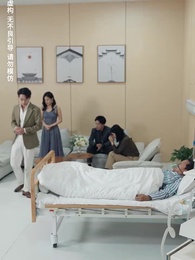 第64集 - 孝子歸巢