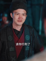 第10集 - 大豐打工人