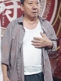 第35集 - 孝子歸巢