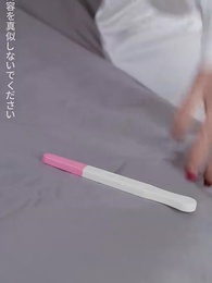 一夜のシンデレラ - Episode 41