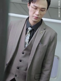 第6集 - 極品房東俏房客