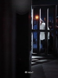 زوجي المتسول تبيّن أنه إمبراطور - Episode 46