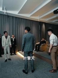 擎天戰神 - Episode 7