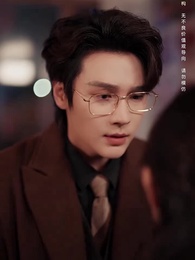 與你訣別無盡冬 - Episode 26