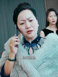 第37集 - 九龍天帝