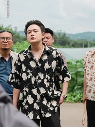 第15集 - 農民家的總裁兒子