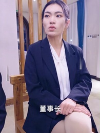 第4集 - 龍門神婿