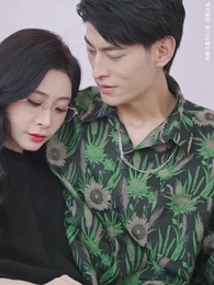 極品房東俏房客 - Episode 61