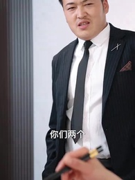 擎天戰神 - Episode 60