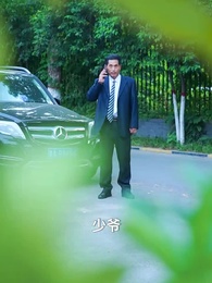 第84集 - 女神的上門狂醫