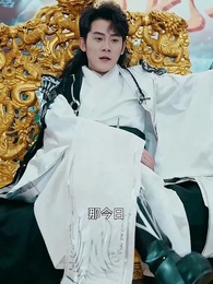 九龍天帝 - Episode 57