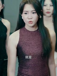 第80集 - 九龍天帝