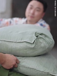 我和我的父親 - Episode 28