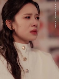 與你訣別無盡冬 - Episode 28