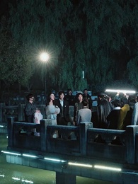 酒釀凡塵劫 - Episode 26