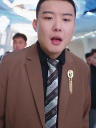 第46集 - 醫者為王，被迫離婚後我向全世界攤牌