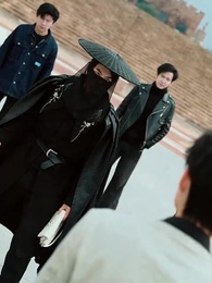 第39集 - 酒釀凡塵劫