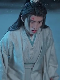 Meet My Love Again - Episode 57