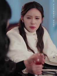 與你訣別無盡冬 - Episode 6