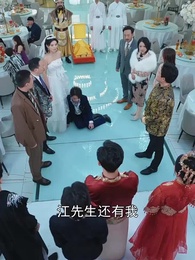 醫者為王，被迫離婚後我向全世界攤牌 - Episode 52