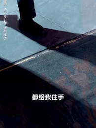 孝子歸巢 - Episode 27