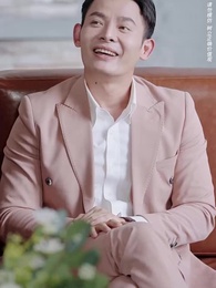 第30集 - 極品房東俏房客