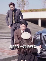 第16集 - 五寶聯盟，團寵媽咪不好惹