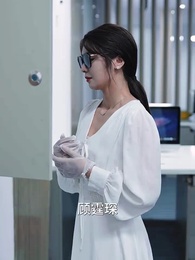 離婚後，顧少死皮賴臉纏著我 - Episode 107