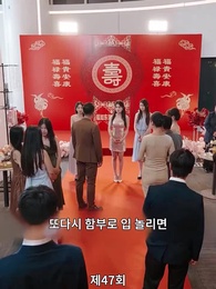 47화 - 복덩이 쌍둥이들