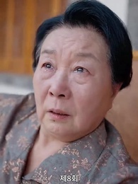 복덩이 쌍둥이들 - Episode 8