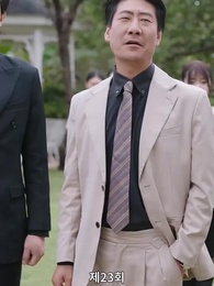 복덩이 쌍둥이들 - Episode 23