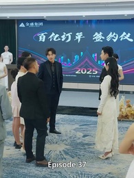 Mariage Long, Divorce Rapide - Episode 37