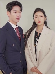 第76集 - 五寶聯盟，團寵媽咪不好惹