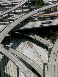 복덩이 쌍둥이들 - Episode 54