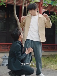 第15話 - モブだった俺が息子の指示で無双中